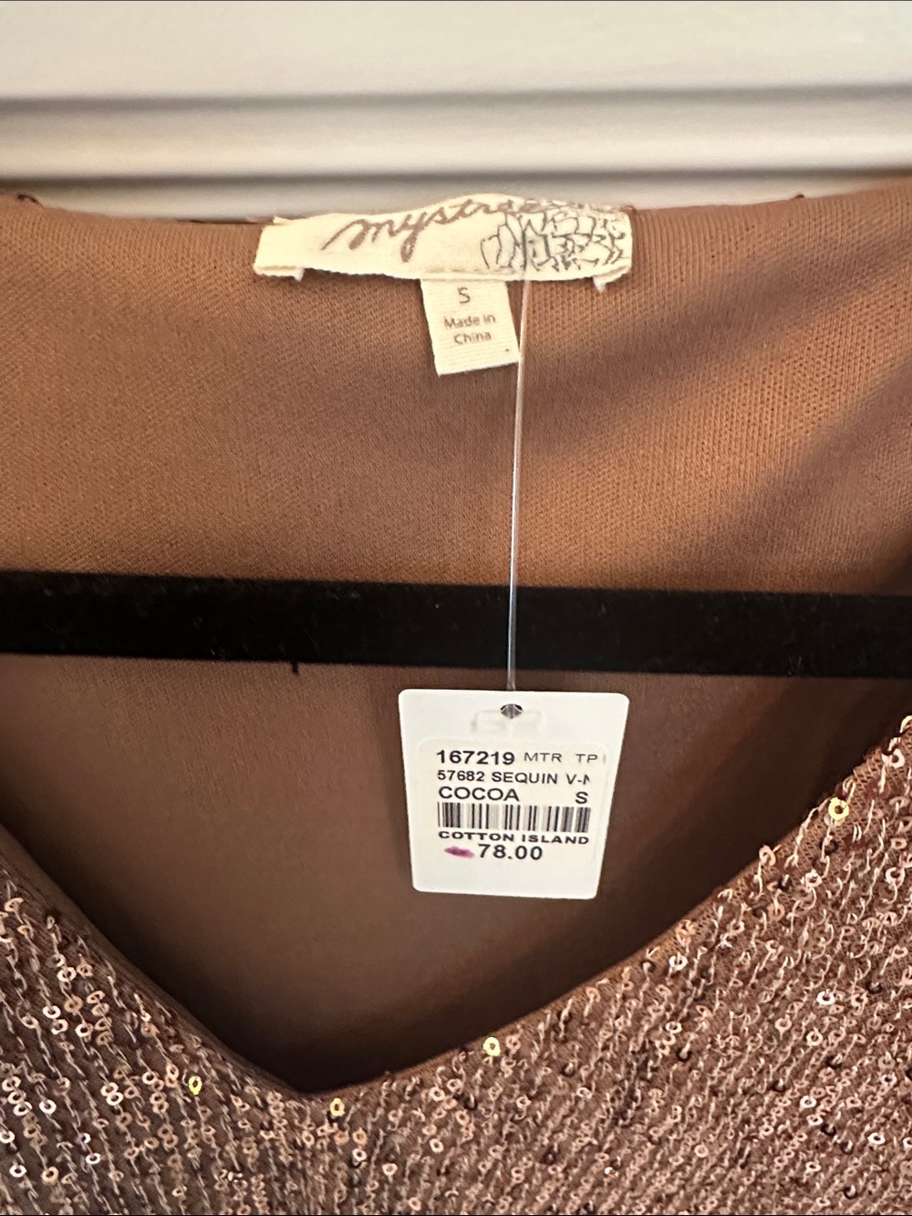 Mystree Sequin V-Neck Short Sleeve Top - Brown - Picture 2 of 3